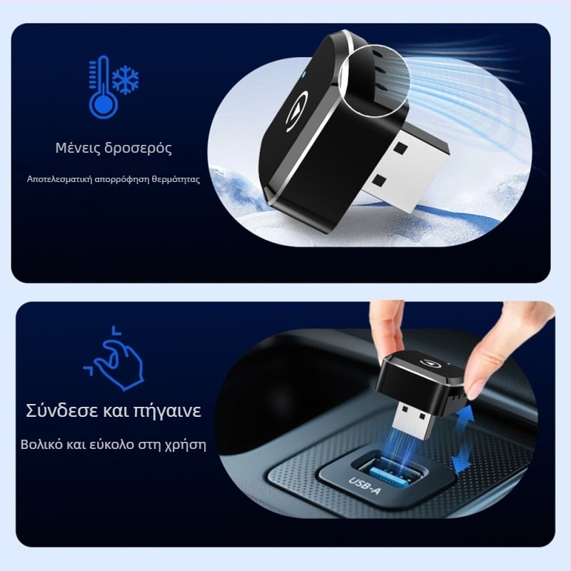 Μονάδα CarPlay για ταμπλό, ασύρματο CarPlay, μοντέλο M39, διπύρηνος επεξεργαστής, 2 GB RAM, 16 GB αποθήκευση, Android Auto