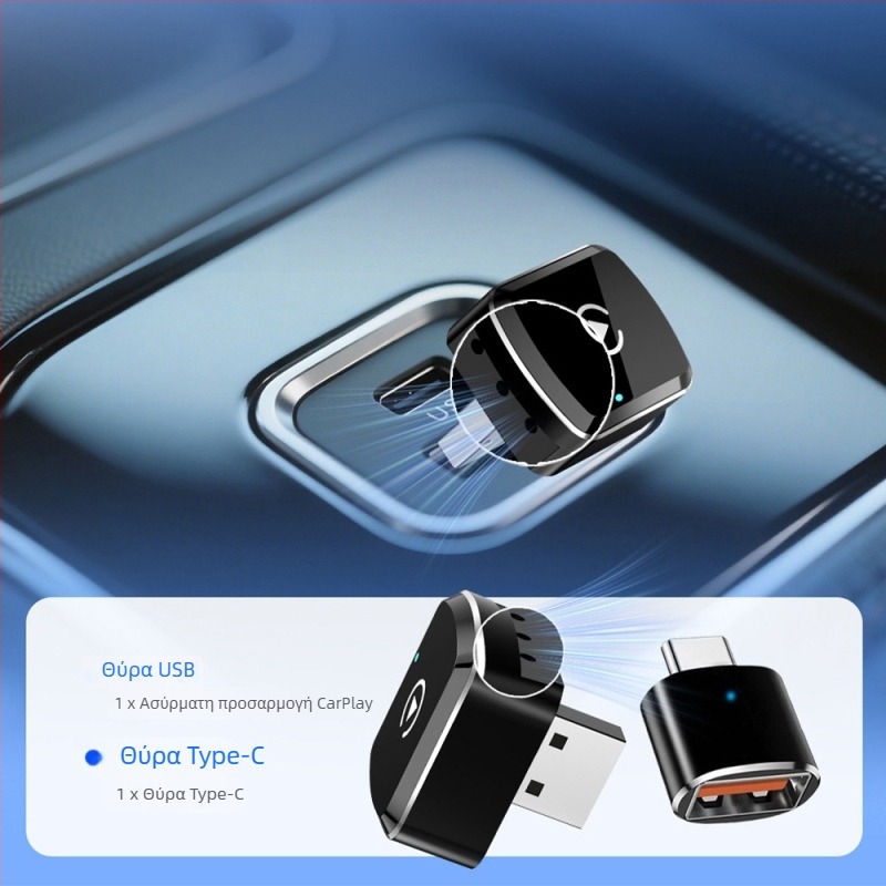 Μονάδα CarPlay για ταμπλό, ασύρματο CarPlay, μοντέλο M39, διπύρηνος επεξεργαστής, 2 GB RAM, 16 GB αποθήκευση, Android Auto