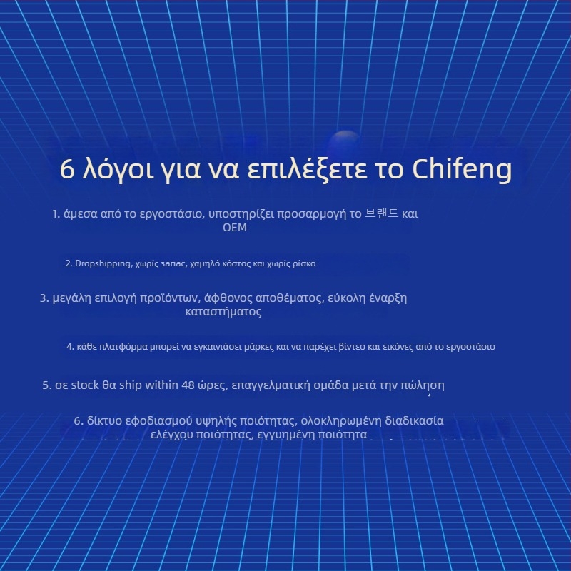 Διπλού καναλιού ασύρματο κουτί CarPlay + Android Auto με USB-C, 5V 3-5W, οριζόντια σύνδεση τύπου Τ