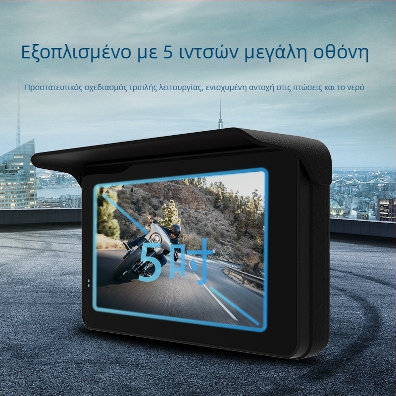 MT88A Διπύρηνο σύστημα πλοήγησης CarPlay για μοτοσικλέτες, ασύρματο, αδιάβροχη οθόνη αφής, Linux OS, ανάλυση 480×854, 1GB RAM