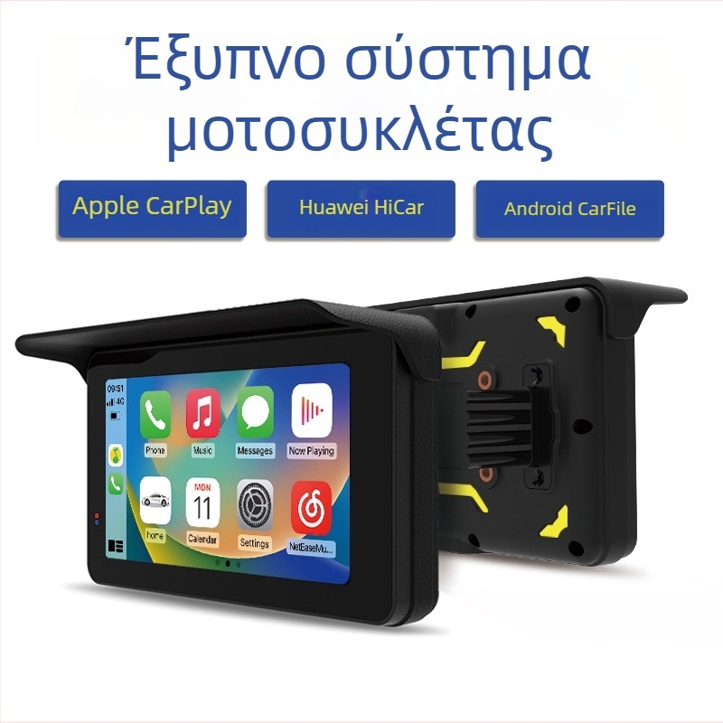 MT88A Διπύρηνο σύστημα πλοήγησης CarPlay για μοτοσικλέτες, ασύρματο, αδιάβροχη οθόνη αφής, Linux OS, ανάλυση 480×854, 1GB RAM