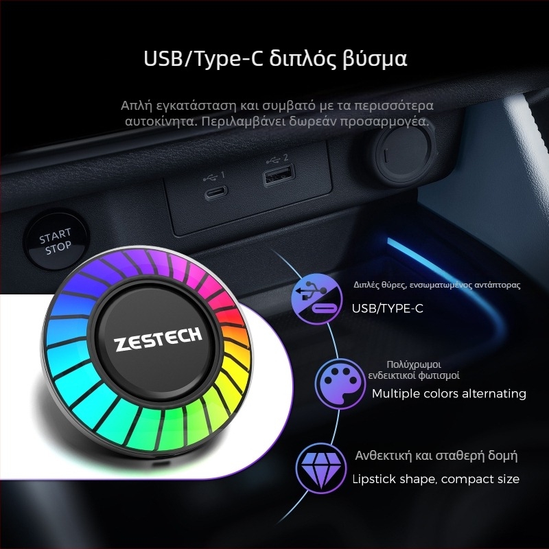 Ασύρματος αντάπτορας CarPlay για ενσύρματο CarPlay με διασύνδεση Android Auto — USB Type-C διεπαφή, Προσαρμοσμένη ανάλυση, χωρίς οθόνη