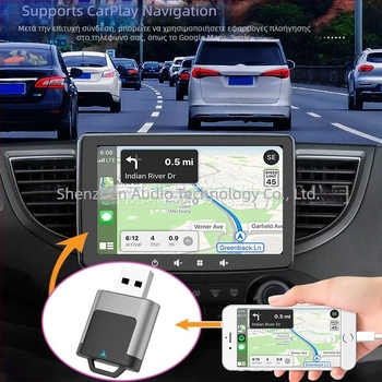 Δύο σε ένα ασύρματο μοντέλο CarPlay και Android Auto, καθολική συμβατότητα, Cp-013, 5V, 0.5W