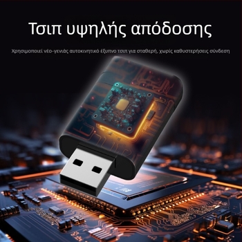 Dnakawa CarPlay προσαρμογέας 2-σε-1: από ενσύρματο σε ασύρματο CarPlay, USB διεπαφή, μοντέλο TAB08, ABS περίβλημα, παραμετροποίησης
