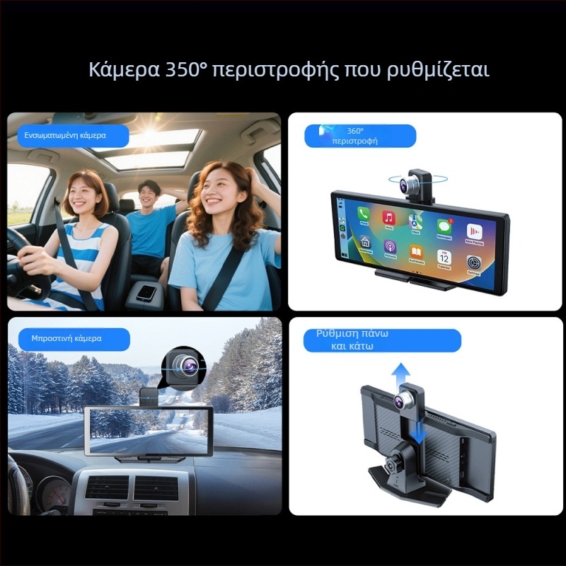 Ασύρματο CarPlay φορητή οθόνη αυτοκινήτου – ολοκληρωμένο πλοηγικό σύστημα, μοντέλο M53, 1 GB RAM, θύρες USB και Type-C, βάρος 50 g, ευρεία συμβατότητα