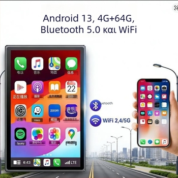 9-ιντσών Android ασύρματο CarPlay σύστημα πλοήγησης αυτοκινήτου με οκταπύρηνο επεξεργαστή, 4 GB RAM и 64 GB αποθήκευσης, καθολική συμβατότητα
