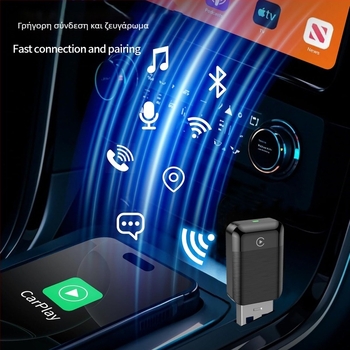 CarPlay Ασύρματος Αντάπτορας Tyc17, διπύρηνος επεξεργαστής, USB-C διεπαφή, μνήμη 16GB, συμβατό με Apple CarPlay