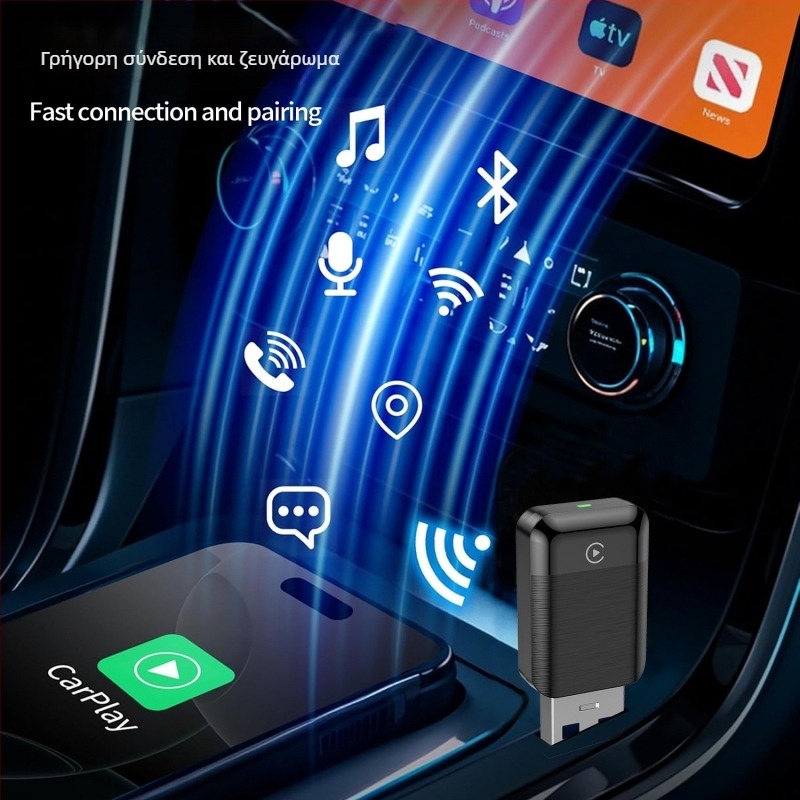 CarPlay Ασύρματος Αντάπτορας Tyc17, διπύρηνος επεξεργαστής, USB-C διεπαφή, μνήμη 16GB, συμβατό με Apple CarPlay