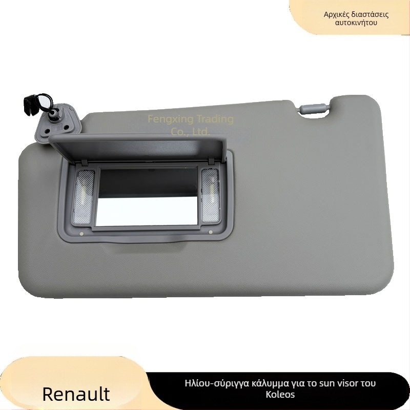 Φωτεινός προστατευτικός θόλος ήλιου για Renault Koleos — PVC; στερέωση με βίδες; δυνατή εκτύπωση λογότυπου; Renault; Εμπρόσθια εξαρτήματα