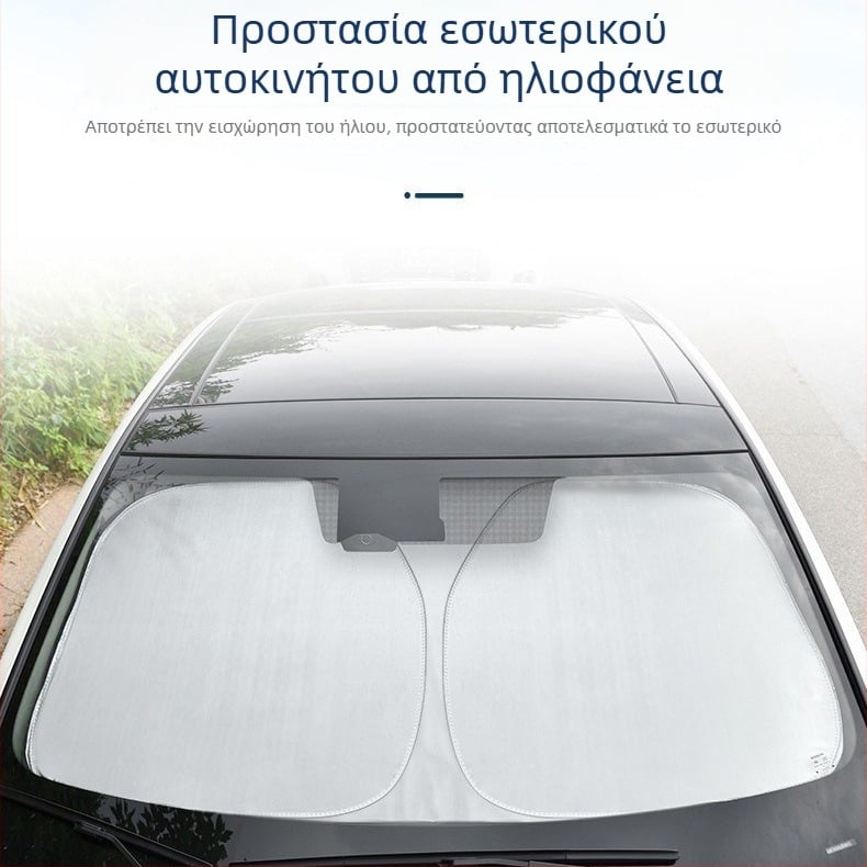 Κάλυμμα ηλιοπροστασίας για τον εμπρός πορμπρίζ αυτοκινήτου — πλήρης σκίαση και θερμομόνωση, αναδιπλούμενο, αναβαθισμένη έκδοση; Υλικό PVC; Εγκατάσταση με snap-in; Μονόχρωμο σχέδιο