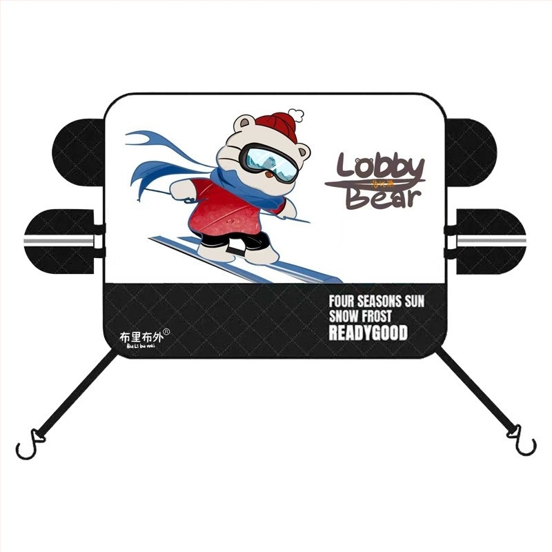 Κάλυμμα χιονιού αυτοκινήτου και μπροστινού παρμπρίζ – παχυμένο στυλ καρτούν, καθολικό, αλουμινοφιλμ συνθετικό, ενσωματωμένη εγκατάσταση