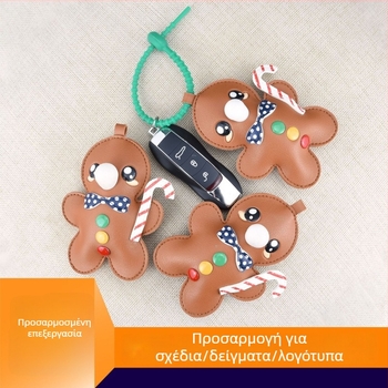Gingerbread Man PU δερμάτινο κρεμαστό για τσάντα και αυτοκίνητο, σχέδιο anime, ultra ελαφρύ, αξεσουάρ τσάντας, φθινόπωρο 2025