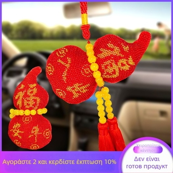 Διακοσμητικό αυτοκινήτου, χρυσός οψιδιανός, λειτουργία αρώματος, μάρκα: Άλλη