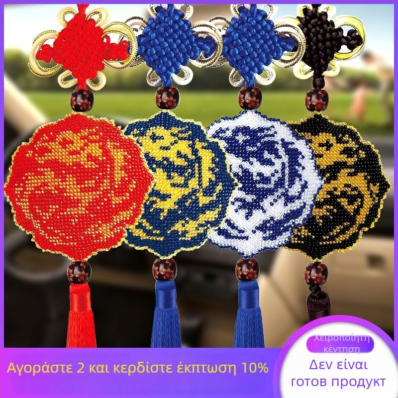 Διακοσμητικό αυτοκινήτου, χρυσός οψιδιανός, λειτουργία αρώματος, μάρκα: Άλλη