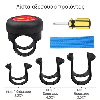 Ενισχυτής τιμονιού λεωφορείου — Chebufang, μεταλλικοί ρουλεμάν + σιλικόνη, γενικό μοντέλο, 140 g, Γκουανγκντόνγκ