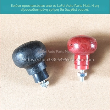 Spinner knob για τιμόνι με ενίσχυση για φορτωτές (Longgong, Xugong 50/30)