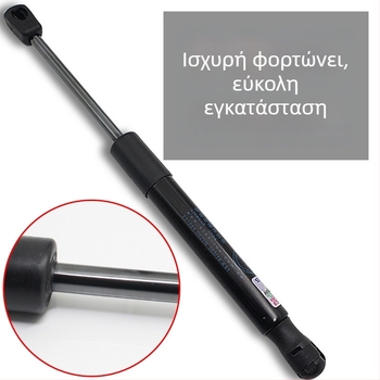 Αμορτισέρ αερίου πίσω πόρτας για το πορτ-μπαγκάζ Changan Uno