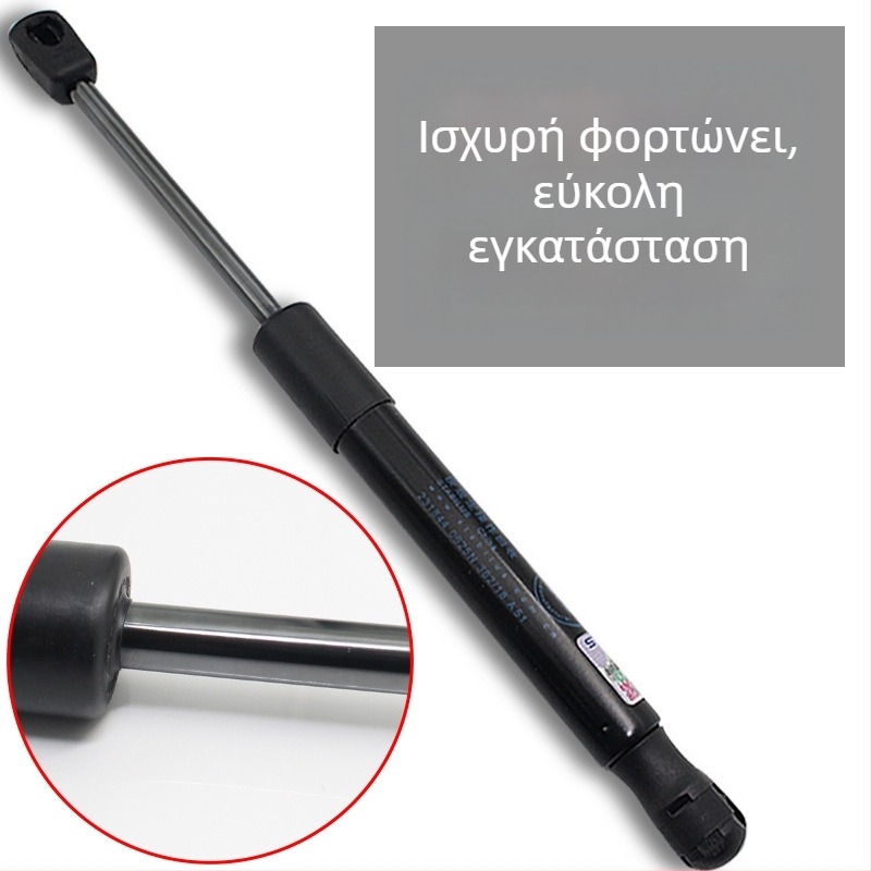 Αμορτισέρ αερίου πίσω πόρτας για το πορτ-μπαγκάζ Changan Uno