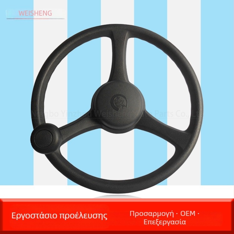 Τιμόνι περονοφόρου WS370, πολυουρεθάνης, συμβατό με μηχανήματα έργων, γεωργικά μηχανήματα και αυτοκινητικών συστημάτων διεύθυνσης.