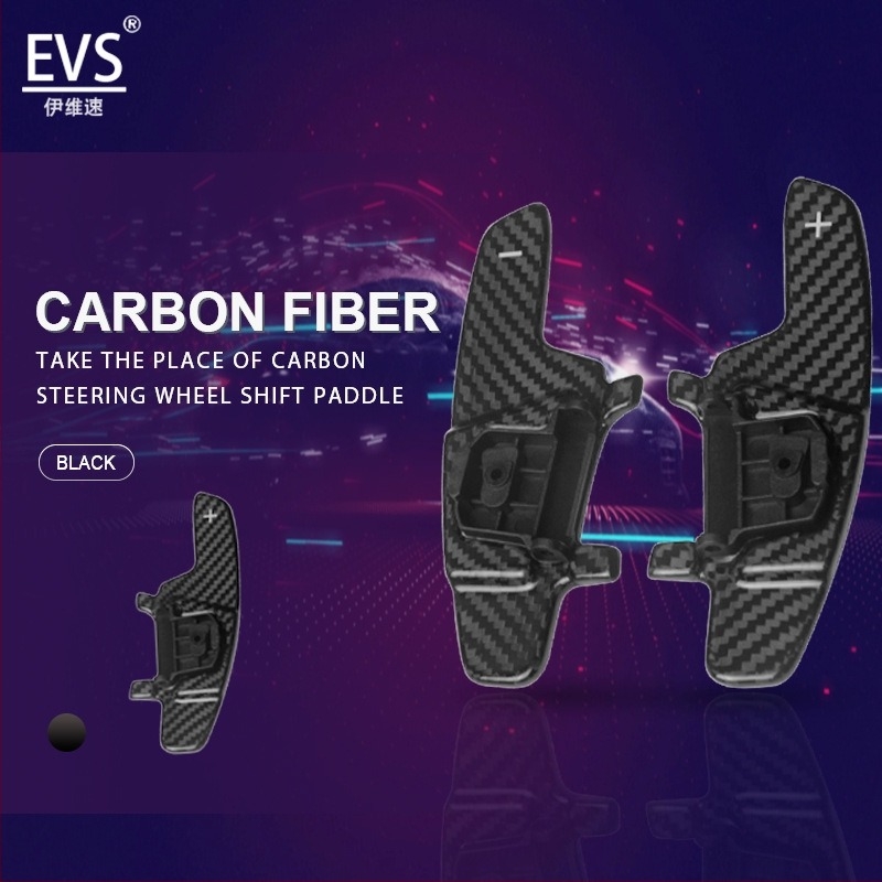 Ivy Speed EVS ανθρακονημάτινες λαβές αλλαγής ταχυτήτων για τιμόνι, προσαρμοζόμενες, συμβατές με Volkswagen Golf 7