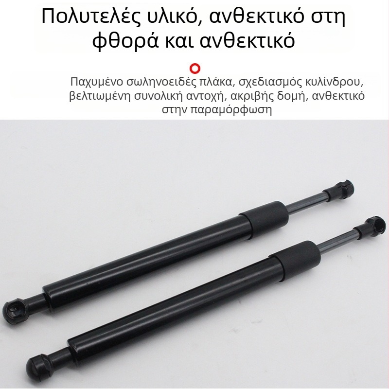 Υδραυλικός αμορτισέρ για την πίσω πόρτα pickups Great Wall Cannon και Wingle — εξάρτημα αργού κλεισίματος με ενίσχυση απόσβεσης