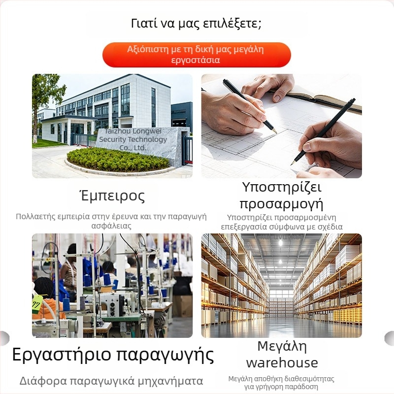 Ζώνη ασφάλειας ολόσωμη για αναρρίχηση — επενδεδυμένοι ιμάντες ώμου, μέσης και ποδιών; μέγιστο φορτίο 150 kg; Υλικό ζώνης: πολυεστέρας; Υλικό σκοινιού: υψηλής αντοχής συρματόσχοινο; μήκος σκοινιού: συμβουλευτείτε