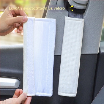 Καρτούν μαξιλαράκι ώμου ζώνης αυτοκινήτου, πολυεστέρας, 0,05 kg, μάρκα Qiao Lin, καταγωγή Zhejiang Jinhua