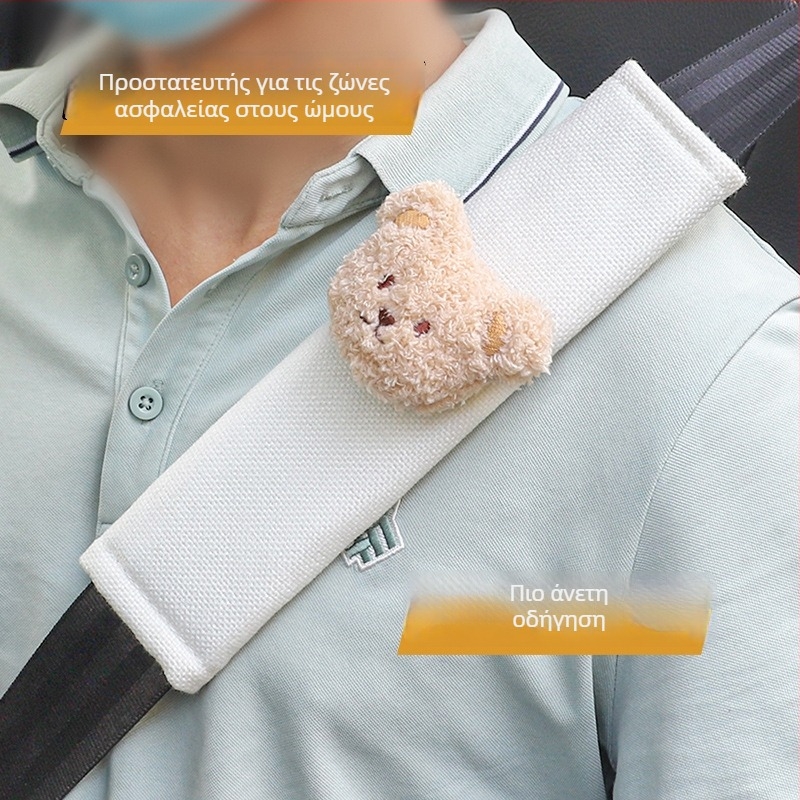 Καρτούν μαξιλαράκι ώμου ζώνης αυτοκινήτου, πολυεστέρας, 0,05 kg, μάρκα Qiao Lin, καταγωγή Zhejiang Jinhua