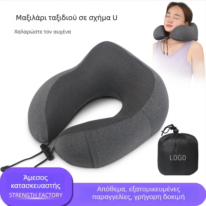 Μαξιλάρι αυχένα σε σχήμα U με αφρό μνήμης για γραφείο και ταξίδια, ύφασμα κατιονικό, στυλ μοντέρνο μινιμαλιστικό, κατάλληλο για παιδιά, ενήλικες και ηλικιωμένους