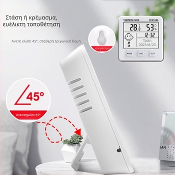 Έξυπνος μετρητής θερμοκρασίας και υγρασίας για εσωτερική χρήση και χρήση σε αυτοκίνητο με LCD οθόνη