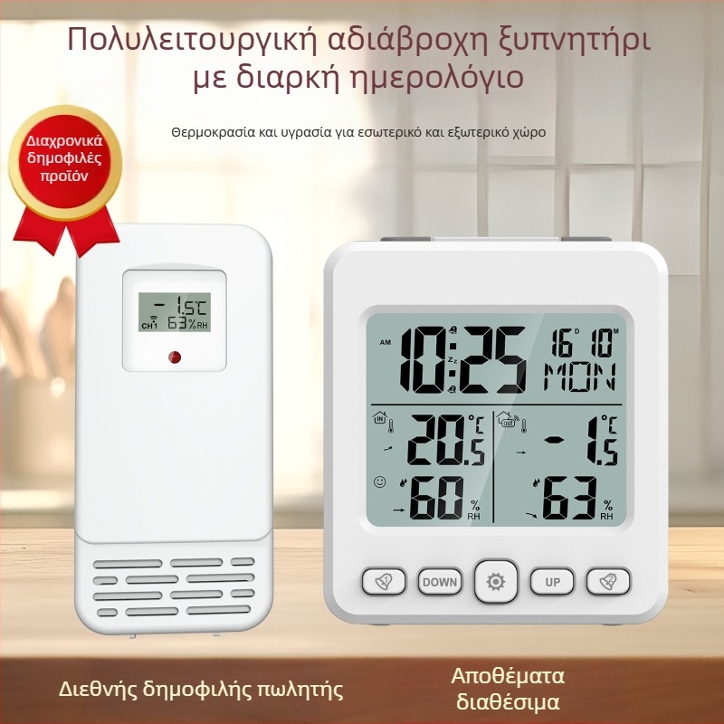 Ηλεκτρονικός ρολόι ημερολογίου με ασύρματο αισθητήρα θερμοκρασίας και υγρασίας για εσωτερικό/εξωτερικό χώρο, αιώνιος ημερολόγιο, μάρκα Yijia, τροφοδοσία με μπαταρία AAA
