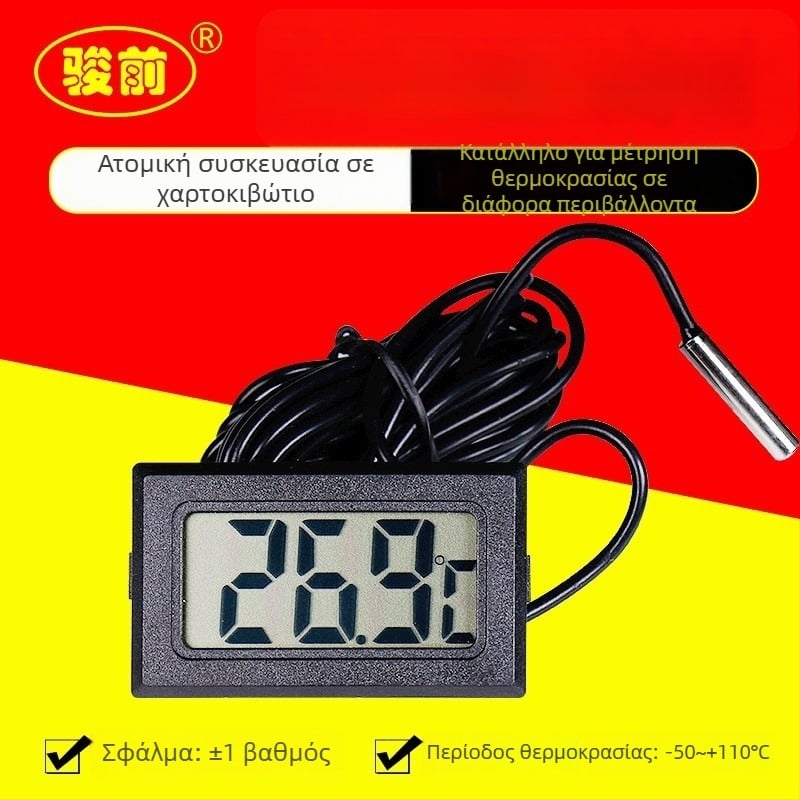Ψηφιακός υγρομετρητής TMP-10: εύρος θερμοκρασίας -50 έως +110 °C; υγρασία 20–80%; ανάλυση θερμοκρασίας 0,1 °C