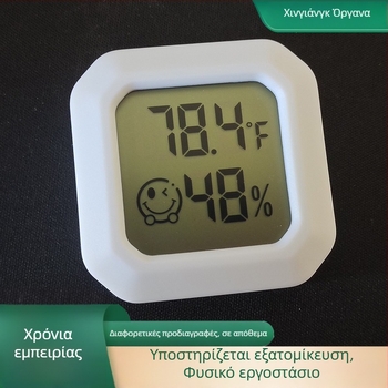 Μίνι τοίχου υγρα-θερμόμετρο με οθόνη ξηρού/υγρού, χαμογελαστό πρόσωπο, μπαταρία, αυτοκόλλητη ταινία διπλής όψεως για τοποθέτηση στο αυτοκίνητο, 0.1°C ανάλυση, ±1°C θερμοκρασία, ±5% RH υγρασία, Xinyang