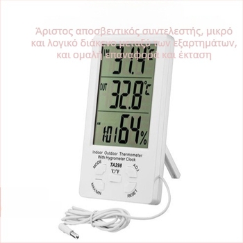 TA298 Εσωτερικός/Εξωτερικός Ψηφιακός Μετρητής Θερμοκρασίας και Υγρασίας με Μεγάλη Οθόνη, Διπλή Εμφάνιση Θερμοκρασίας