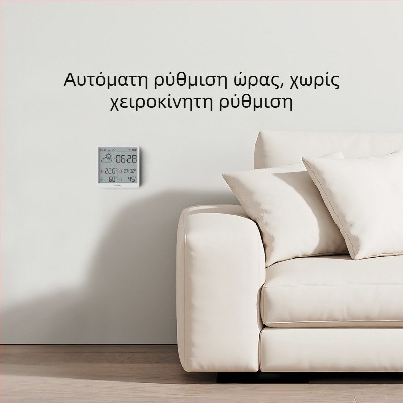 Duke TH3 θερμοϋγραρόμετρο WiFi, υψηλής ακρίβειας, ψηφιακή οθόνη, κολλητό στον τοίχο ή επιτραπέζια τοποθέτηση