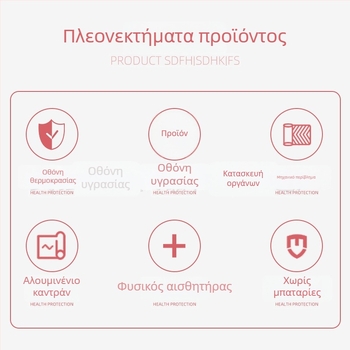 Μετρητής θερμοκρασίας και υγρασίας για σαουνα, βιομηχανικός αδιάβροχος, υψηλή ακρίβεια, ανάλυση 0.1°C, σφάλμα θερμοκρασίας ±0.5°C, σφάλμα υγρασίας ±5% RH