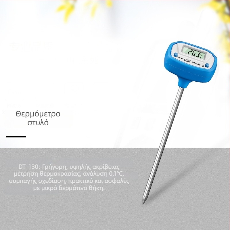 CEM DT-131 Θερμόμετρο εδάφους με βύσμα, plug-in tester για μέτρηση θερμοκρασίας, 1,5V μπαταρία κουμπί
