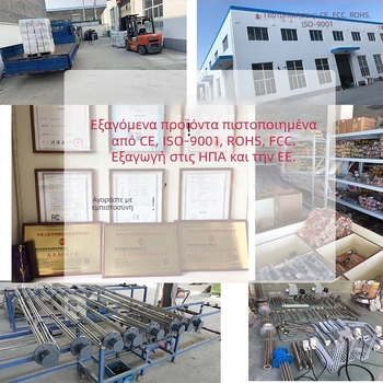 Ψηφιακό θερμόμετρο με οθόνη LCD και αισθητήρα για αυτοκίνητο, ενυδρείο, δεξαμενή ψαριών και ψυγείο — εύρος -50 έως +110, μέτρηση 0-50, μπαταρία 1,5V