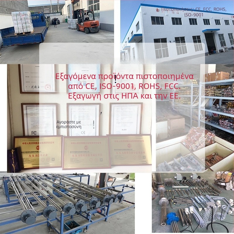 Ψηφιακό θερμόμετρο με οθόνη LCD και αισθητήρα για αυτοκίνητο, ενυδρείο, δεξαμενή ψαριών και ψυγείο — εύρος -50 έως +110, μέτρηση 0-50, μπαταρία 1,5V