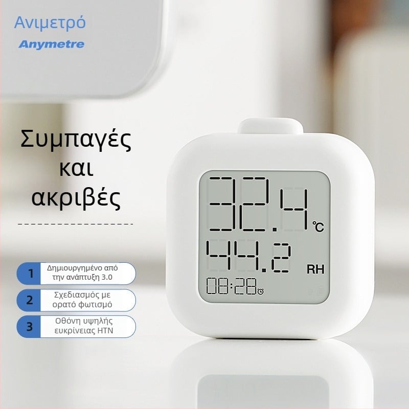 Medici JR108 Ψηφιακός μετρητής θερμοκρασίας και υγρασίας για εσωτερική χρήση, παιδικό δωμάτιο, με οπίσθιο φωτισμό οθόνης