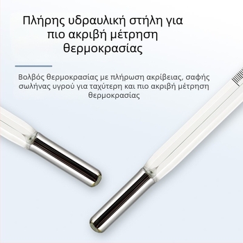 Ψηφιακός μετρητής θερμοκρασίας και υγρασίας CJ-SY1 a — Μάρκα Chuang Ji Mei; εύρος θερμοκρασίας: -30 έως 500; ακρίβεια υγρασίας: 0.01