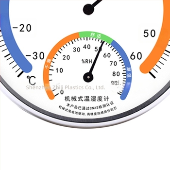 Geelida θερμόμετρο υψηλής ακρίβειας και υγραμετρητής για οικία, γραφείο, αποθήκη, θερμοκήπιο και κτηνοτροφία