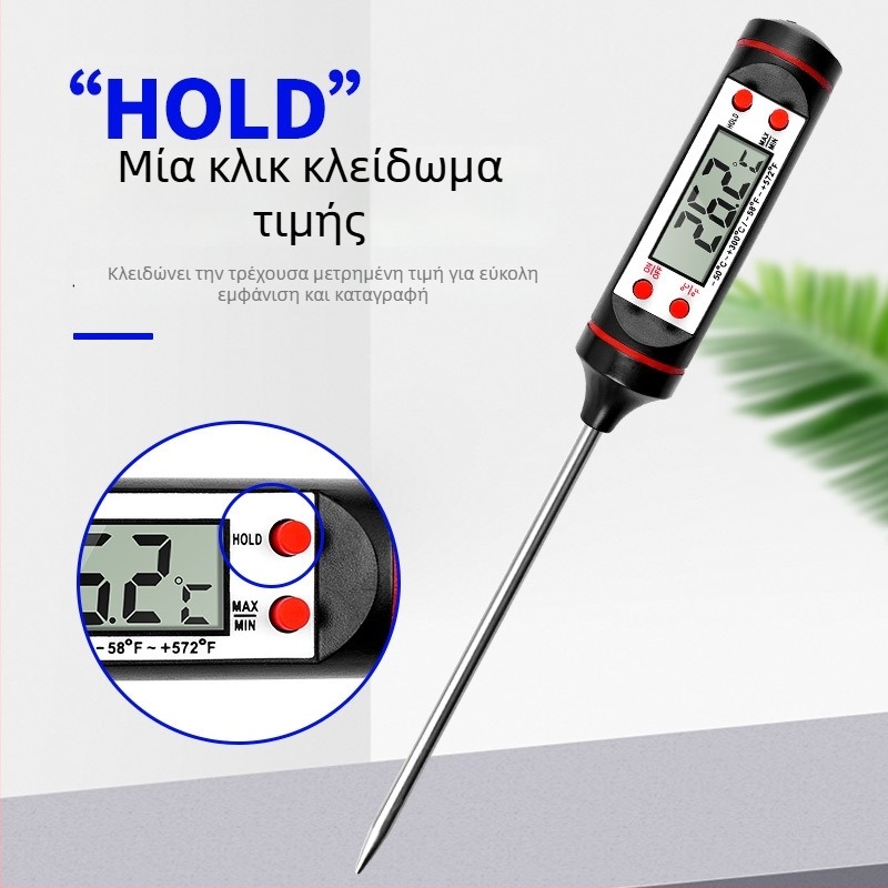 Θερμόμετρο με βελόνα για αυτοκινητικό ψυγείο/καταψύκτη και έξοδο αέρα οικιακού κλιματιστικού, μοντέλο Bbf3588772192907081