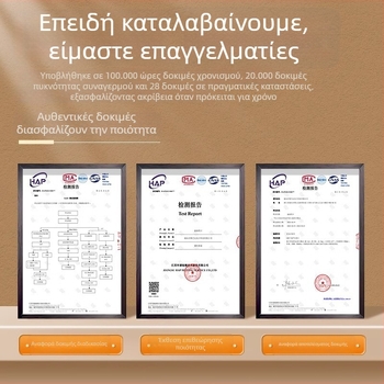 Θερμόμετρο εσωτερικού χώρου με ψηφιακή οθόνη – Υψηλής ακρίβειας μέτρηση θερμοκρασίας και υγρασίας