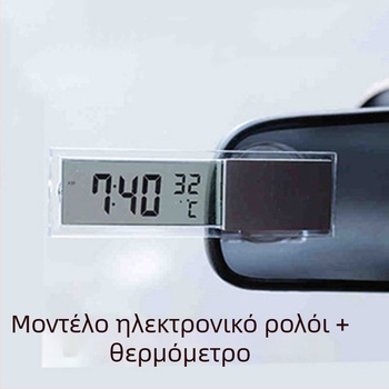 Φωτεινό ρολόι αυτοκινήτου με ηλεκτρονικό μετρητή θερμοκρασίας και υγρασίας, τύπος με ρυθμιζόμενο γωνίας, υλικό: Άλλο, Πρότυπο εκτέλεσης: Πιστοποιημένο