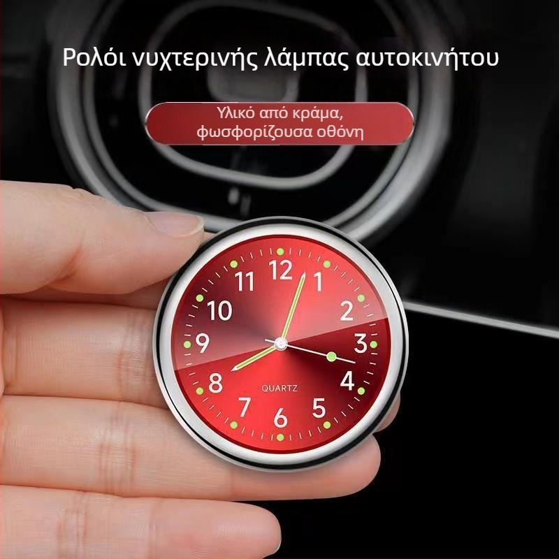 Ρολόι ταμπλό αυτοκινήτου, ρυθμιζόμενη γωνία, μετρητής θερμοκρασίας νερού; Μάρκα: Άλλη