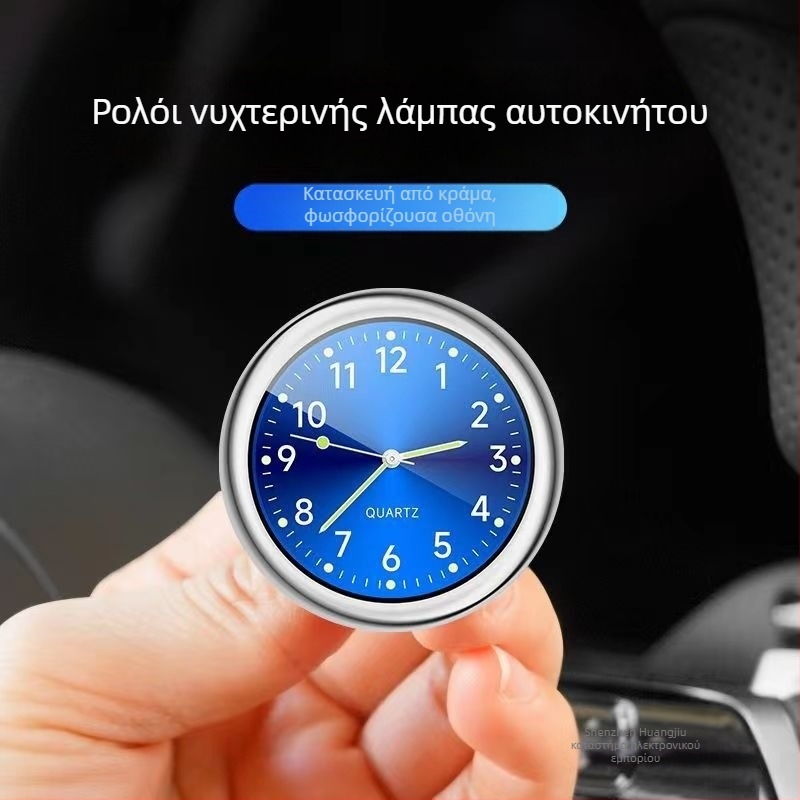 Ρολόι ταμπλό αυτοκινήτου, ρυθμιζόμενη γωνία, μετρητής θερμοκρασίας νερού; Μάρκα: Άλλη