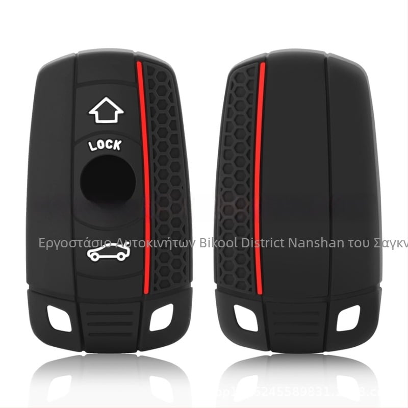 Θήκη Κλειδιών BMW, Σιλικόνη, Απλή Σχεδίαση