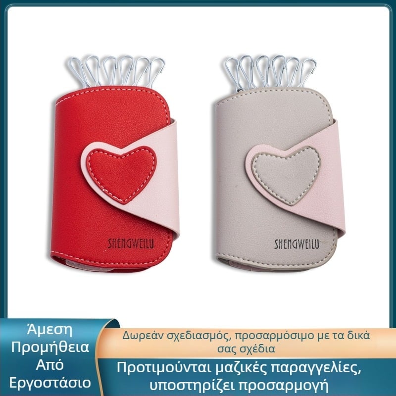 Θήκη κλειδιών KCY-02 | PU δέρμα, άνοιγμα με καπάκι, κάθετης τετράγωνης μορφής, γεωμετρικό μοτίο