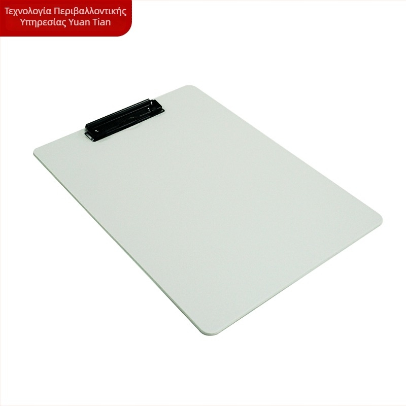 Προσαρμοσμένος φάκελος A4 από πλαστικό με ισχυρό κλιπ και πίνακα γραφής